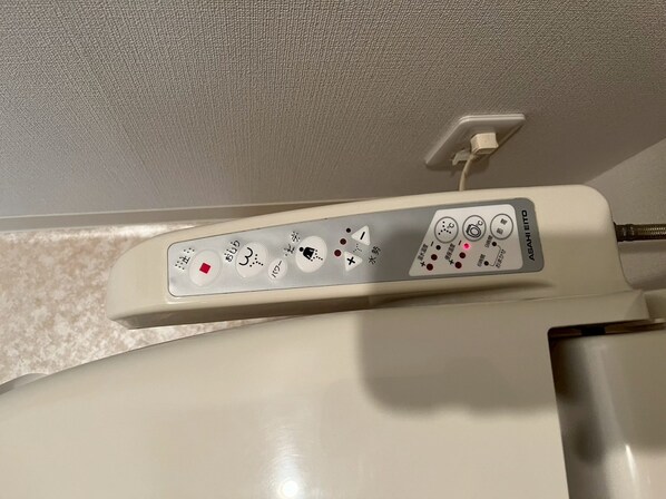 メゾンハピネスⅡの物件内観写真